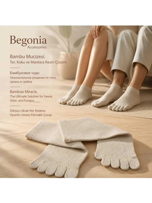 Begonia Accessories Bambu Parmaklı Çorap Dikişsiz Unisex Antialerjik Terleme ve Koku Karşıtı Likralı Esnek Çorap -278-2