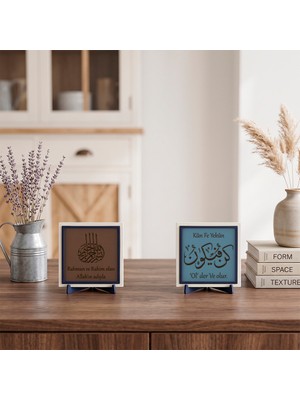 Miaju “Ol Der ve Olur” Yazılı Türkçe Meâlli ve Arapça Damla Hat Besmele Detaylı İkili Masa Aksesuarı 10x10 cm, Açık Kahve - Gök Mavi
