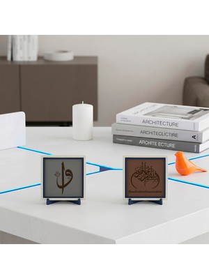 Miaju Çalışma Masası ve Ofis İçin “Elif ve Vav” Tasarımı ve Damla Hat Bismillahirrahmanirrahîm Takımı 10x10 cm, Açık Kahve - Kül Gri
