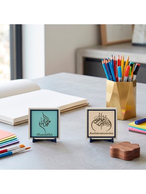 Miaju Modern ve Şık Mekânlar İçin Elhamdülillah Formu Kombini ve Bismillah İkili Aksesuar Seti 10x10 cm, Pudra - Turkuaz