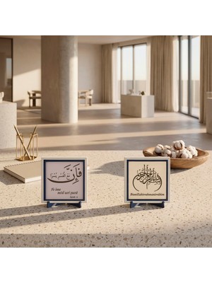 Miaju Kalıcı ve Değerli Bir Hatıra: İnşirah Suresi Hat Yazısı ile Bismillahirrahmanirrahîm İkili Obje - Kalıcı Hatıralık 10x10 cm, Pudra - Yavru Ağzı