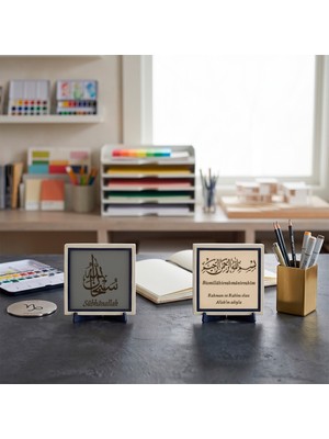 Miaju Komodin, Ofis ve Kitaplık İçin Tesbih Stantlı Tasarım ve Damla Hat Meâlli Besmele İkili Takım 10x10 cm, Pudra - Kül Gri