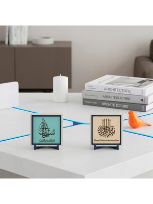 Miaju Modern ve Şık Mekânlar Için Tenzih Mesajı Kombini ve Damla Hat Besmele Ikili Aksesuar Seti - Kalıcı Hatıralık 10X10 Cm, Pudra - Turkuaz