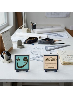 Miaju Modern ve Minimal Yaşam Alanları İçin Vav Sırrı Kombini ile Türkçe Meâlli Besmele İkili Aksesuar Seti 10x10 cm, Pudra - Turkuaz