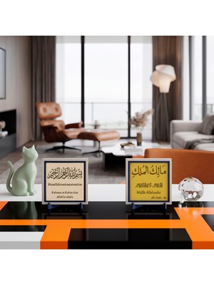 Miaju Huzur Veren “Mâlikül-Mülk” İfadesi ile Özel Deri Meâlli Bismillah Detaylı İkili Masaüstü Dekoru 10x10 cm, Pudra - Sarı
