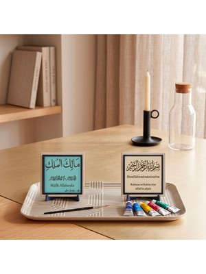 Miaju Modern ve Şık Mekânlar İçin Egemenlik Mesajı Kombini ve Çevirili Besmele İkili Aksesuar Seti - Kalıcı Hatıralık 10x10 cm, Pudra - Turkuaz