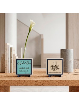 Miaju Modern ve Şık Yatak Odaları İçin Egemenlik Mesajı Kombini ve Damla Hat Besmele İkili Aksesuar Seti - Kalıcı Hatıralık 10x10 cm, Pudra - Turkuaz