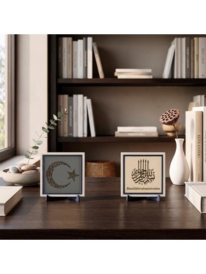Miaju Çocuk Odası, Komodin ve Çalışma Masası İçin Hilal Simgesi Stantlı Tasarım ve Damla Hat Besmele İkili Takım 10x10 cm, Pudra - Kül Gri
