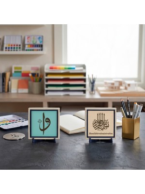 Miaju Modern ve Şık Mekânlar İçin Elif ve Vav Formu Kombini ve Damla Hat Besmele İkili Aksesuar Seti - Kalıcı Hatıralık 10x10 cm, Pudra - Turkuaz