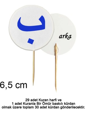 Tasarı Mağazası 30 Adet Dekoratif Mavi Elifba Kuran Harfleri Baskılı Kürdan 6,5 cm - Kur'an-I Kerime Geçme Töreni
