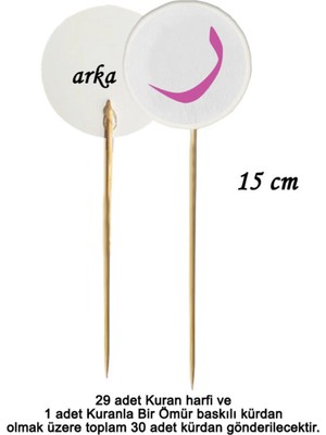 Tasarı Mağazası 15 cm Uzun Kürdan - 30 Adet Dekoratif Pembe Elifba Kuran Harfleri Baskılı Kürdan