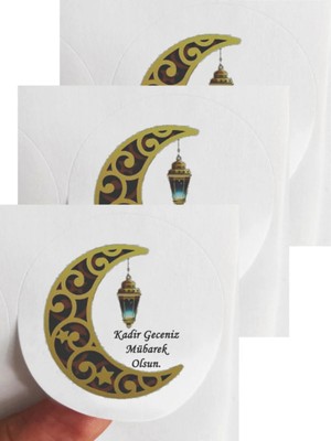 Tasarı Mağazası 24 Adet 4 cm Gold Hilal Kadir Geceniz Mübarek Olsun Baskılı Mat Etiket-Lokum Kutusu Etiketi-3