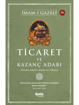 Ticaret ve Kazanç Adabı