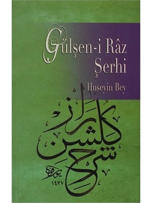 Aydogan's Gülşen-I Raz: Tasavvuf ve Derin Anlamlar