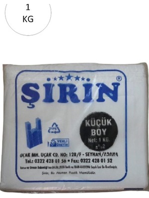 Şirin Beyaz Kalın Atlet Poşet Küçük Boy 25X45 cm 1 kg 1 Paket (Takriben 110 Adet)