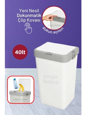 Empressco Dokunmatik Kapaklı Tekli Kirli Sepeti Tekli Çamaşır Sepeti,çöp Kovası (40LT)