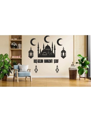 Empressco Duvar Dekorasyon Ürünleri Ahşap Ramazan Süslemeleri Dekoru