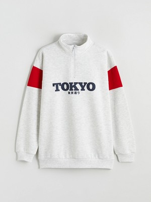 Lc Waikiki Yeni Sezon Tokyo Baskılı Erkek Çocuk Kalın Sweatshirt