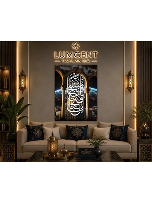 Lumcent Premium Cam Tablo | "şüphesiz Zorlukla Beraber Bir Kolaylık Vardır" Ayetli Islami Hat Sanatı | Kubbetü's-Sahra Temalı Uv Baskı Duvar Dekoru