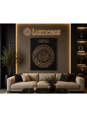 Lumcent Ihlas Suresi Cam Tablo – 4 mm Temperli Uv Baskılı Siyah Gold Islami Hat Sanatı Duvar Dekoru