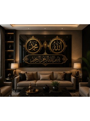 Lumcent Dini Manevi Modern Dekorasyon Anlayışını Evinize Salon ve Ofisinizze Taşıyan Eşsiz Bir Kırılmaz Lüks Temperli Cam Tablo Tasarım