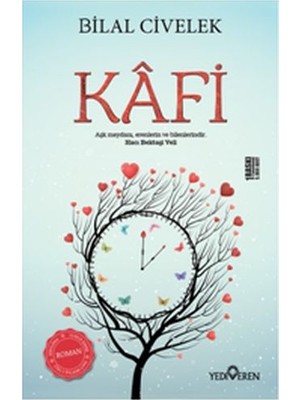 Kafi