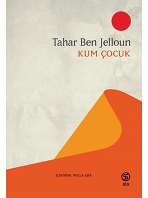 Kum Çocuk