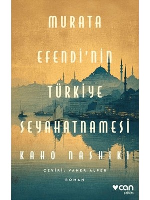Murata Efendi'nin Türkiye Seyahatnamesi