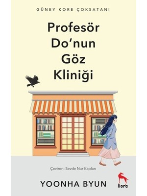 Profesör Do'nun Göz Kliniği