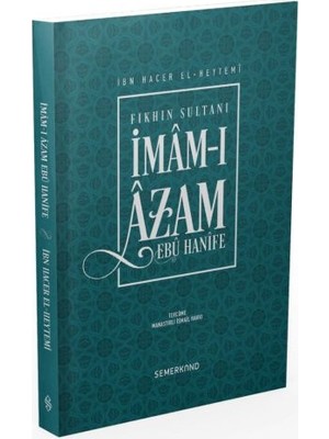 Imamı Azam Ebu Hanife