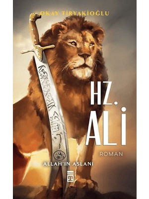Allah'ın Aslanı