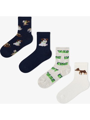 Penti Erkek Çocuk Paws&play Köpek Desenli Pamuklu 4 Çift Soket Çorap