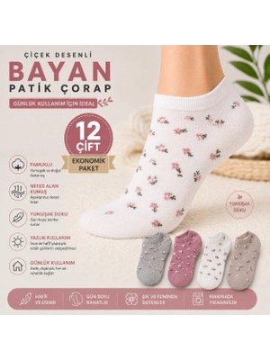 Efem İç Giyim Yumuşak Dokulu Çiçek Desenli Bayan Patik Çorap 12 Çift