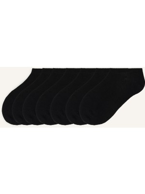 DeFacto Erkek Dikişsiz 7'li Sneaker Çorap H5638AXNS