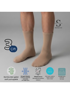 Socketta 3'lü Bej Erkek Business Bambu Dikişsiz Esnek Çift Kat Kışlık Soket Çorap - Premium