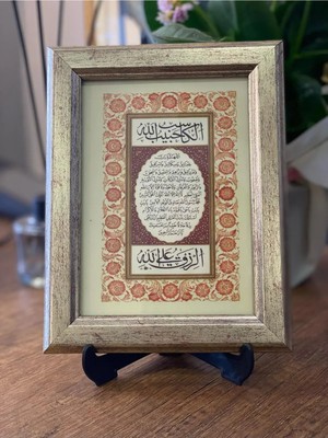 Masaüstü Çerçeveli Hat Tablosu