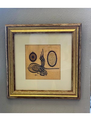 Paspartulu Hat Tablosu (Tuğra Besmele Ayetel Kürsi)