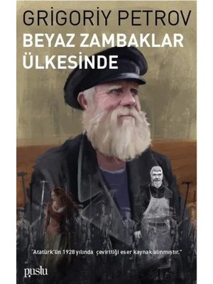 TeknoKapsül Beyaz Zambaklar Ülkesinde