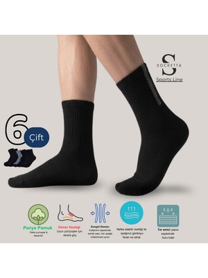Socketta 6'lı Siyah-Gri Erkek Spor Pamuk Dikişsiz Esnek Desenli Havlu Taban Patik Çorap - Premium