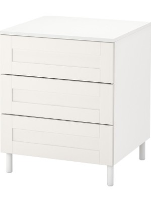 IKEA Modern Beyaz 3 Çekmeceli Şifonyer 60X57X73 cm - Yatak Odası Kaliteli Dolap - Şık Depolama Çözümü