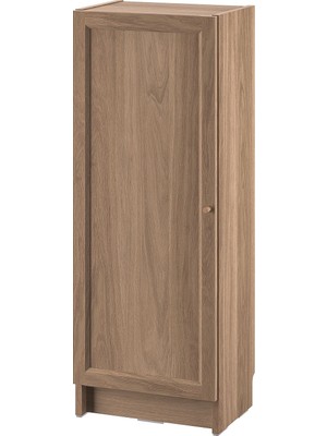 IKEA Modern Kahverengi Kapaklı Kitaplık 40X30X106 cm - Salon Çalışma Odası Kaliteli Dolap - Şık Depolama