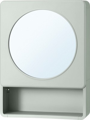 IKEA Modern Yeşil Duvar Aynası 44X15 cm - Duvar/salon Dekoratif Ayna - Şık Modern Tasarım