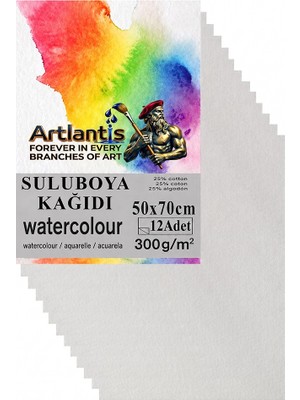 Atlantis Sulu Boya Kağıdı 50X70CM 12 Adet Grenli Dokulu Krem Renkli Suluboya Kağıdı Profesyonel Dayanıklı ve Özel Dokulu Tabaka