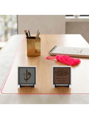 Miaju Ofis, Çalışma Masası ve Kırtasiye Alanı İçin Elif ve Vav Tasarımı ve Damla Hat Meâlli Besmele Takımı 10x10 cm, Açık Kahve - Kül Gri