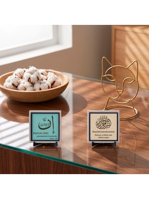Miaju Deri Detaylı Şüphesiz Allah Sabredenlerle Beraberdir Metni ve Anlamlı Besmele İçeren İkili Masa Süsü Özel Günlerde Hediye Kutularının Yıldızı 10x10 cm, Pudra - Turkuaz