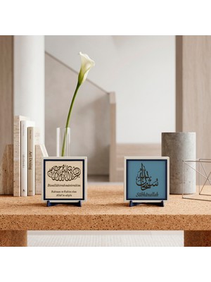 Miaju Tenzih Bilinciyle Zikir Yazısı ile Özel Deri Çevirili Besmele İkili Set - Hatıralık Dekoratif Obje 10x10 cm, Pudra - Gök Mavi