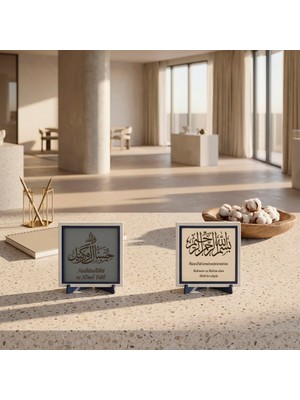 Miaju Çalışma Masası, Kitaplık ve Sehpa Üstü İçin Tevekkül Simgesi Stantlı Tasarım ve Özel Deri Besmele İkili Takım 10x10 cm, Pudra - Kül Gri