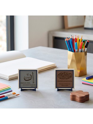Miaju Tasarım Atölyesi, Çalışma Masası ve Tepsi İçin Bakara 153 Tasarımı ve Damla Hat Meâlli Besmele Takımı 10x10 cm, Açık Kahve - Kül Gri