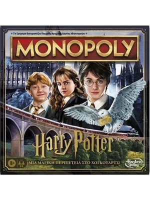 Hsc Bilişim Monopoly Harry Potter