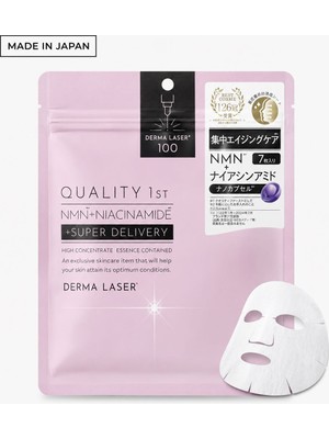 Quality Qualıty 1st Derma Laser Nmn + Niasinamid Nano Kapsül Yaşlanma Karşıtı Yüz Maskesi 7’li – Made In Japan